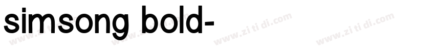 simsong bold字体转换